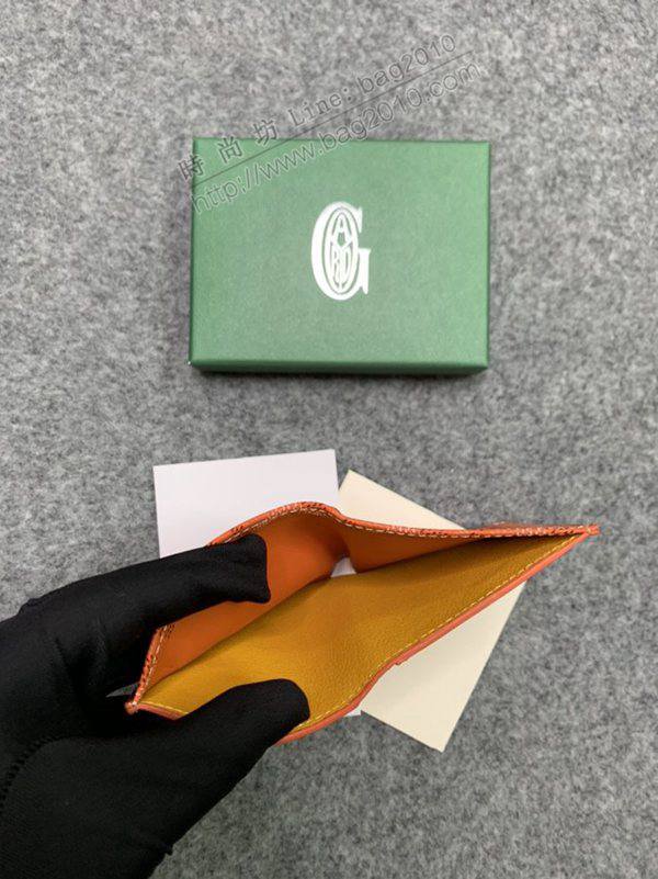 Goyard包 戈雅兩折卡包 Goyard對折卡包  glg1082